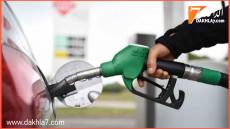 ارتفاع أسعار النفط على خلفية حرب الشرق الأوسط