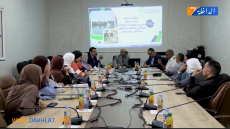 جمعية خليج وادي الذهب لحماية الثروات الطبيعية والبيئة تنظم ندوة علمية حول واقع الحوض المينائي الجزيرة بالداخلة